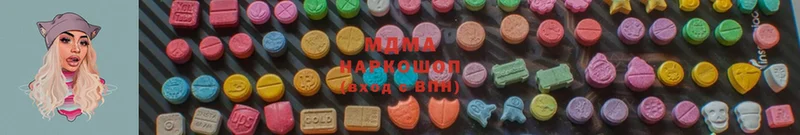 MDMA молли  закладки  Кораблино 